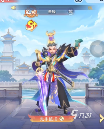 三国大冒险将星试炼玩法详解与通关技巧