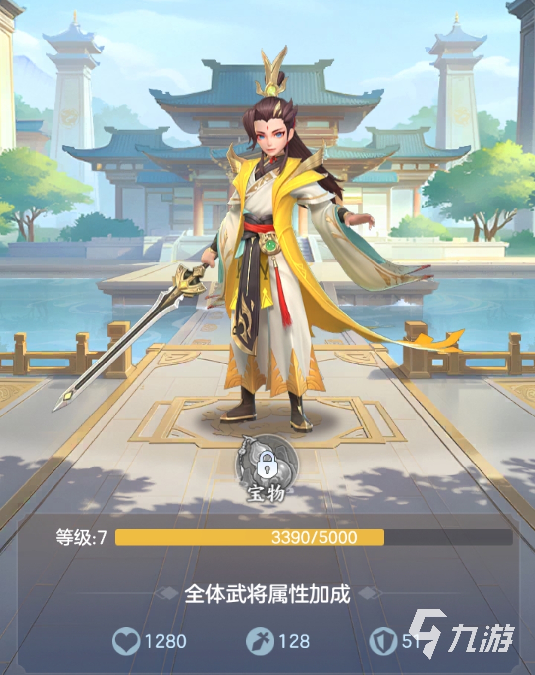 三国大冒险最新礼包码与兑换码汇总
