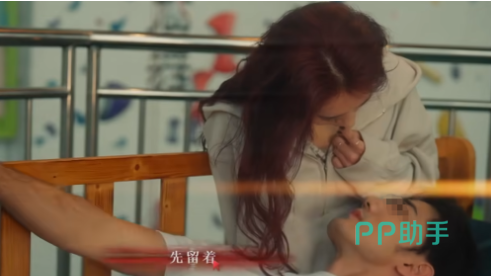 第四章沉沦度抉择界面