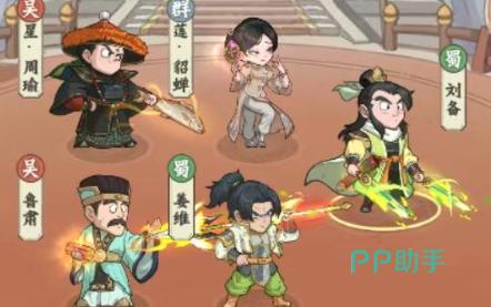 周瑜鼓舞队阵容示意图