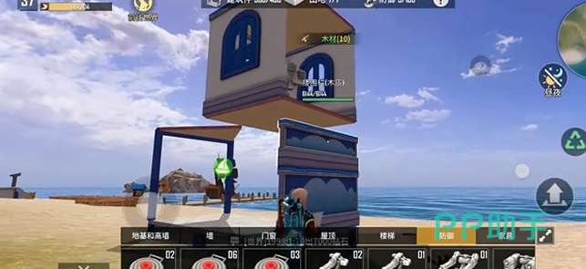 海域重启浮空房建造示意图三