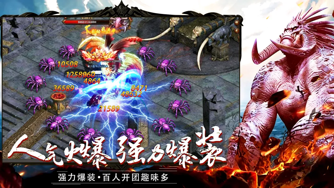 天芒之神卡组搭配与实战玩法详解