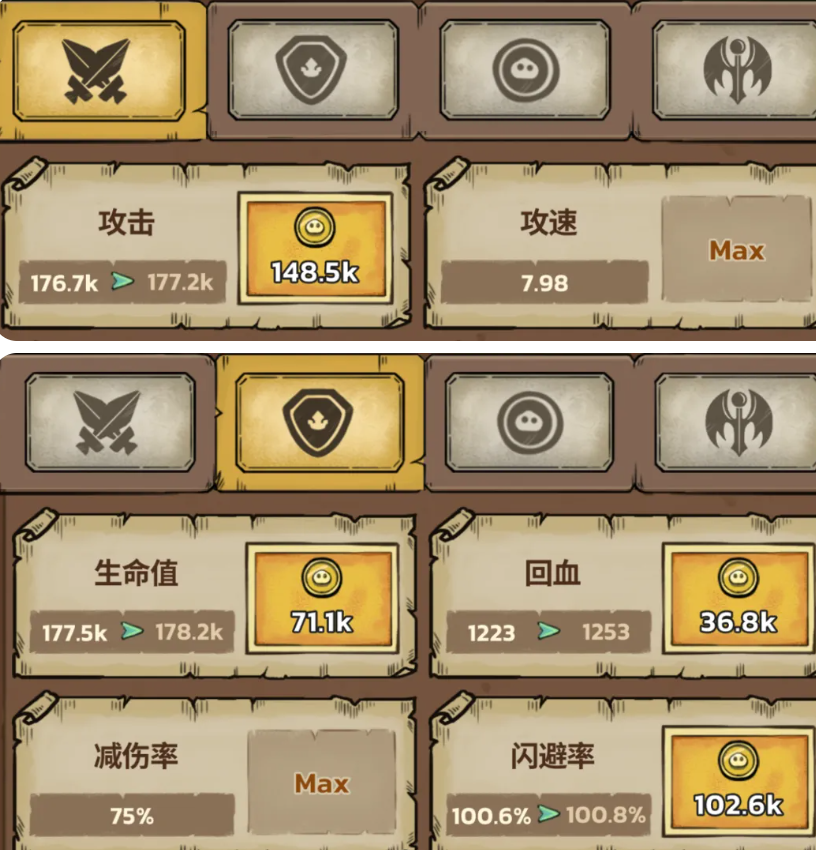 史莱姆城堡建造全攻略：从零开始的详细教程与实用技巧