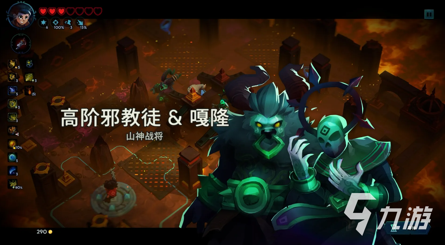孤岛猎神上线时间公布:游戏何时正式发布