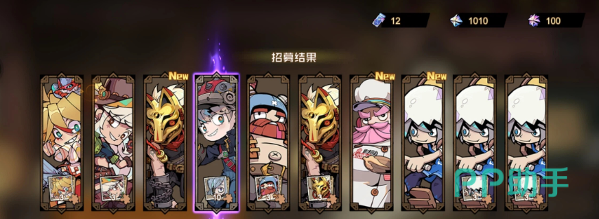 法尔纳角色立绘