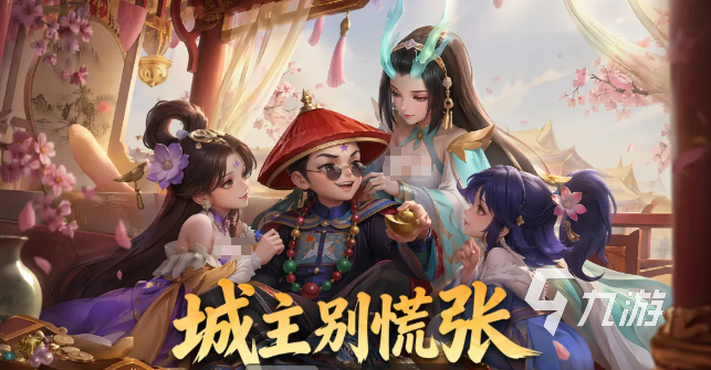 《城主别慌张》新手入门指南:从零开始快速上手攻略