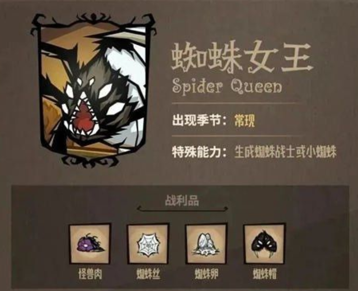 冰魔杖使用效果演示图