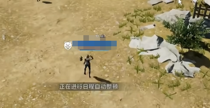 天堂2盟约黄昏藏身处副本奖励说明