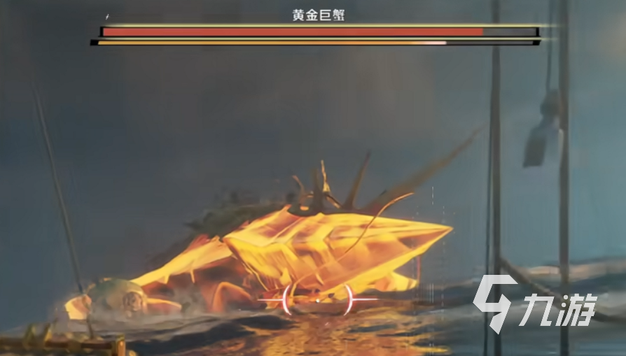 遗忘之海黄金巨蟹详细打法攻略:技能机制解析与高效通关技巧