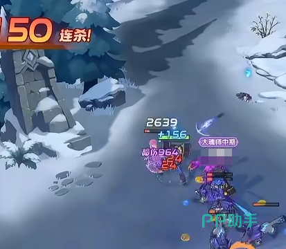 SP千仞雪角色展示图