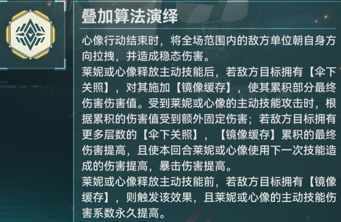 哈卜茜查杀程序机制图示