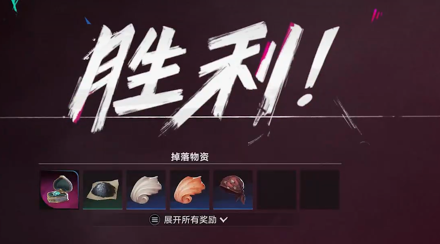 遗忘之海变质的兔子火腿获取方法与详细位置指南