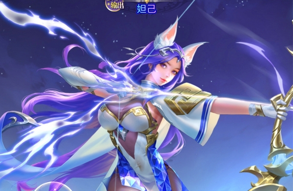 魔盒之战西游队阵容示意图
