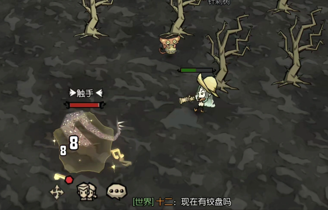 女王虚弱状态战斗画面