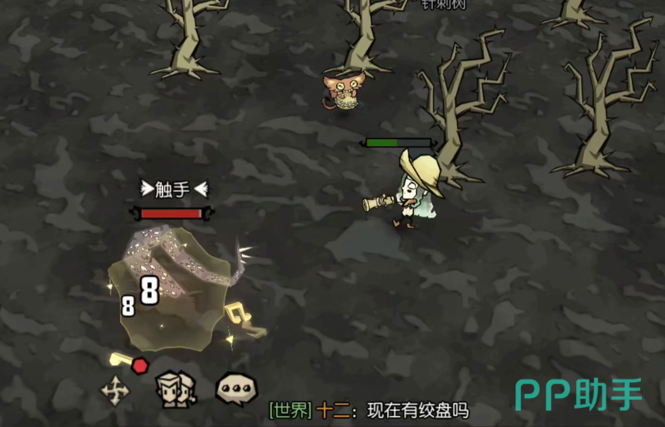 女王虚弱状态战斗画面