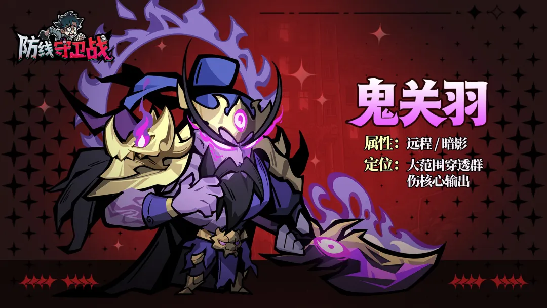 萝莉炮手角色立绘