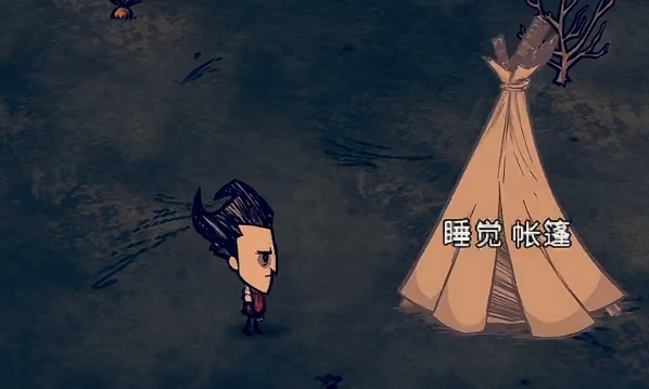饥荒联机版基地选址参考图