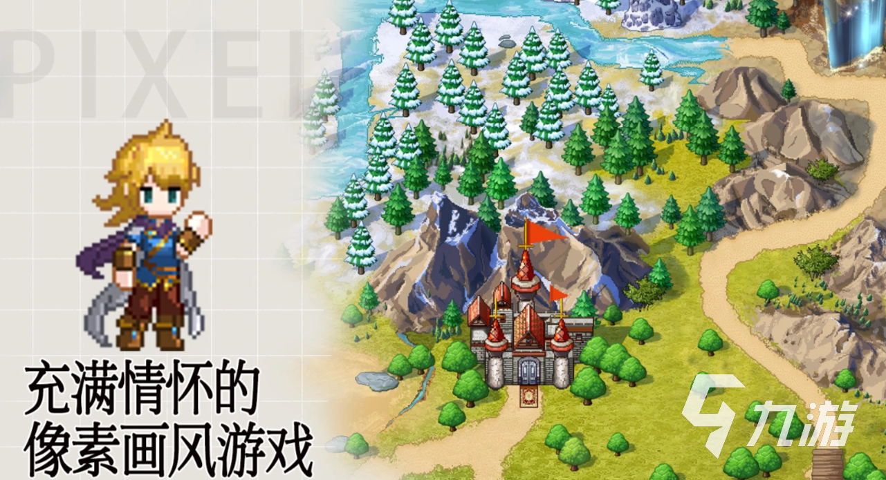 无尽之旅哪个平台福利最多?全渠道礼包对比与领取指南