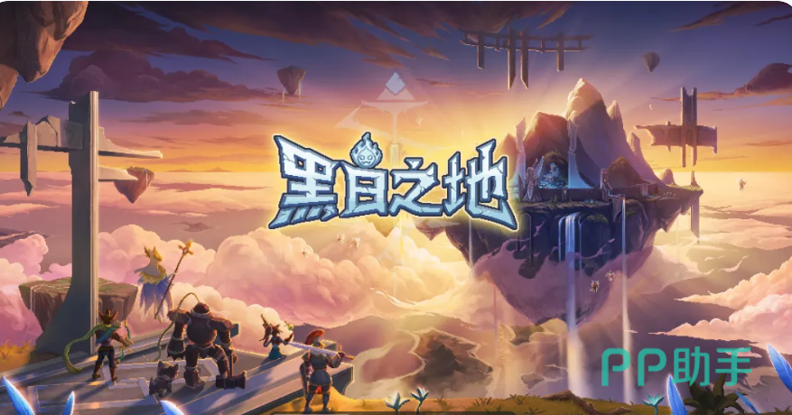 黑白之地战士职业界面示意图