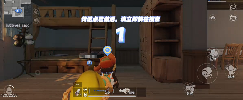 奥星热浪远程牵制位装备搭配图