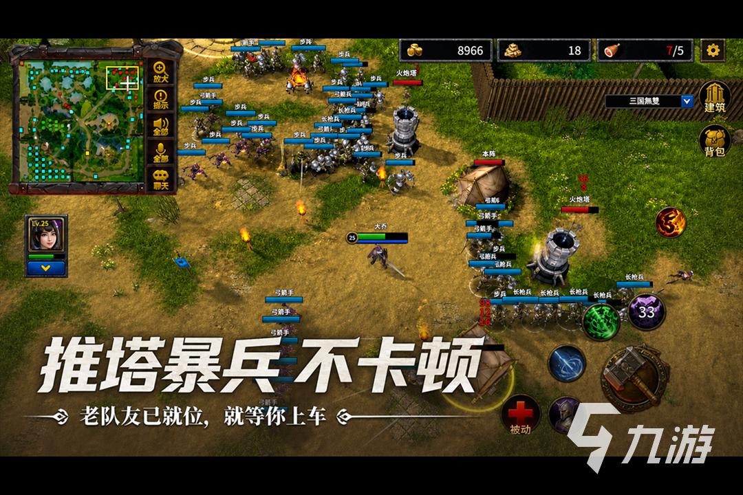 指尖魔兽公测时间是什么时候?最新测试消息汇总
