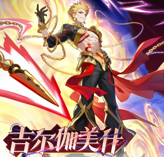 崩坏星穹铁道吉尔伽美什角色强度解析与实战表现评测