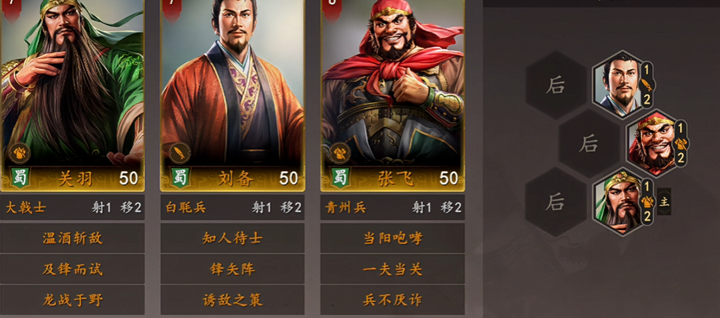 桃园枪实战效果对比图