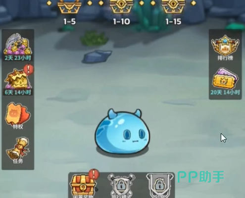 史莱姆城堡角色与城堡场景图