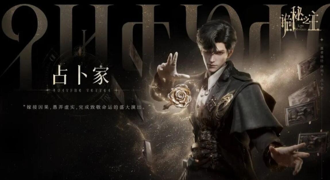 序列晋升流程图解