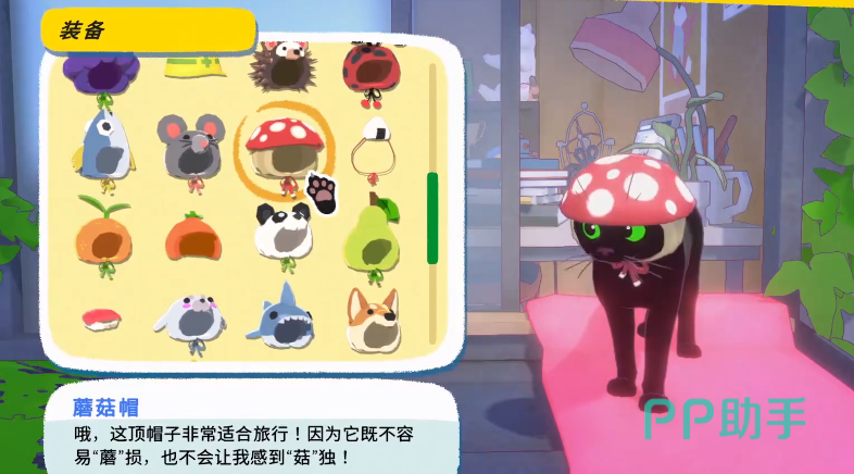 小猫咪大城市游戏实机画面:小猫攀爬至高楼顶部俯视街景
