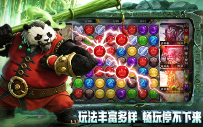 宝石战争哪个平台渠道福利最多？热门礼包领取攻略