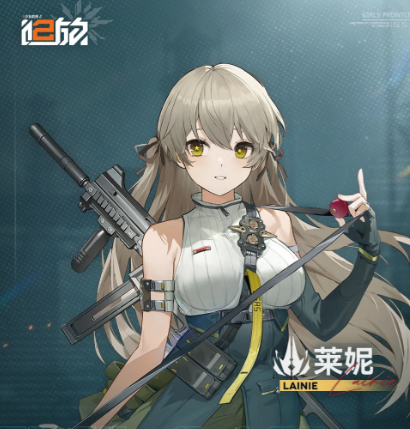 莱妮镜像缓存机制流程示意图
