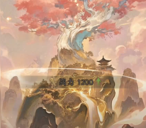 微氪玩家礼包选购参考图