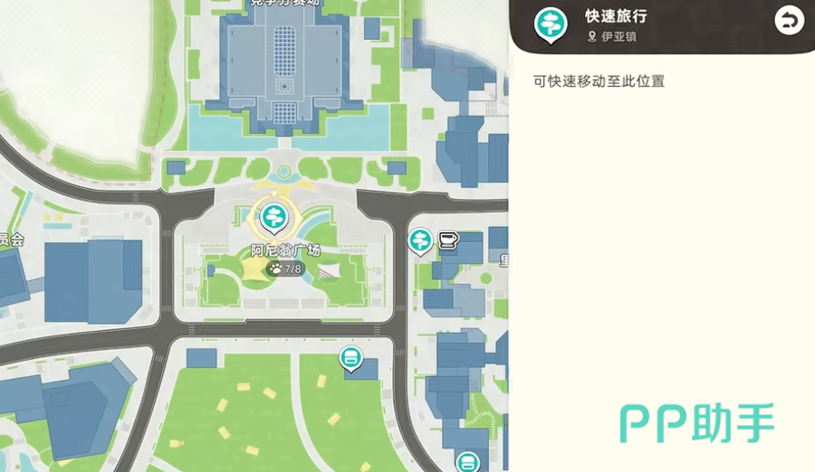 崩坏因缘精灵强力拥抱任务起始点示意图