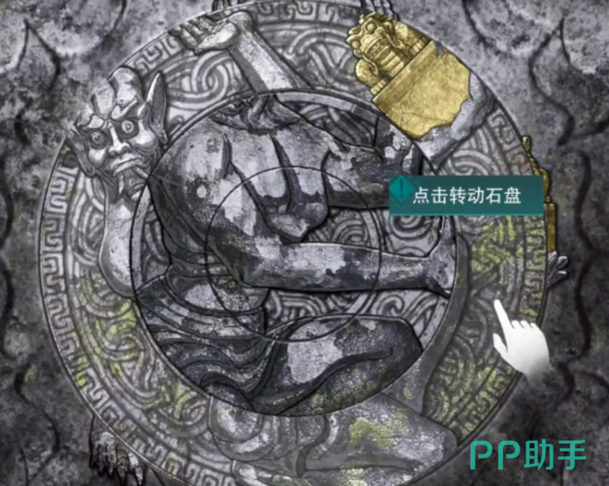 手托玉玺夜叉像三层石环复原过程图