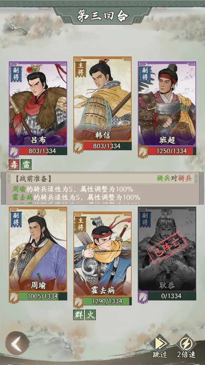 烽火望长安赛季地图与新玩法示意