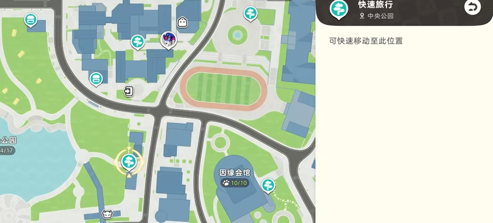 崩坏因缘精灵美丽的帽任务全流程攻略：步骤详解与关键提示