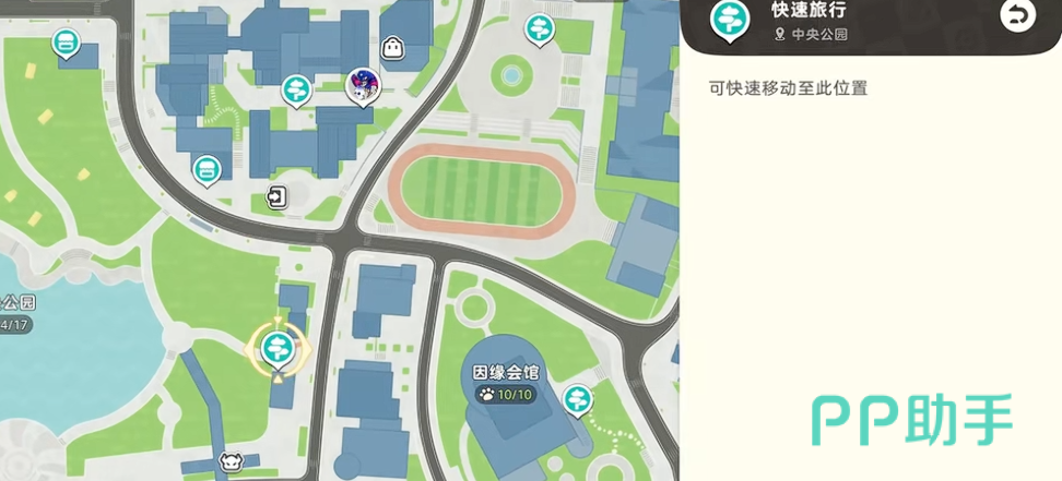崩坏因缘精灵美丽的帽任务触发点示意图