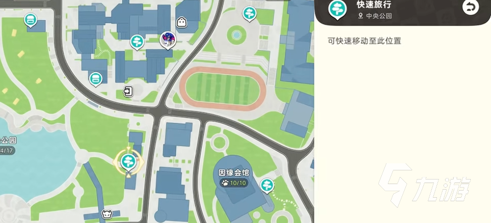 崩坏因缘精灵美丽的帽任务全流程攻略:步骤详解与关键提示