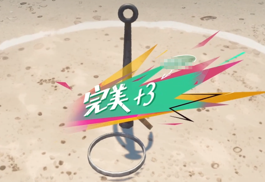 遗忘之海铛铛圈多立柱挑战界面