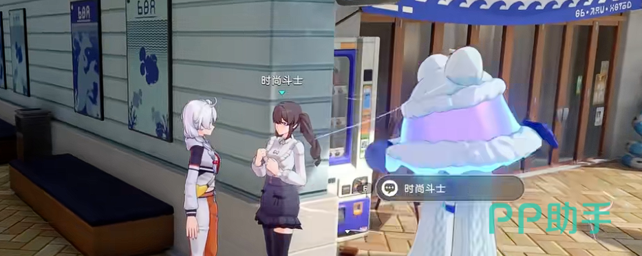 美帽精灵形象展示图