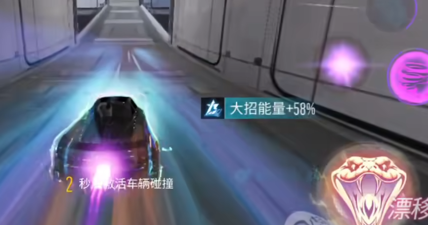 臻藏兰博基尼返场活动宣传图