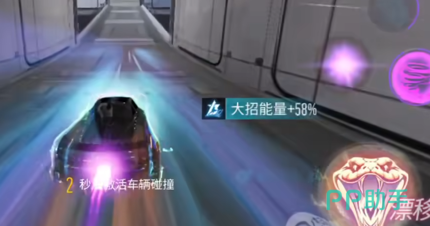 臻藏兰博基尼返场活动宣传图