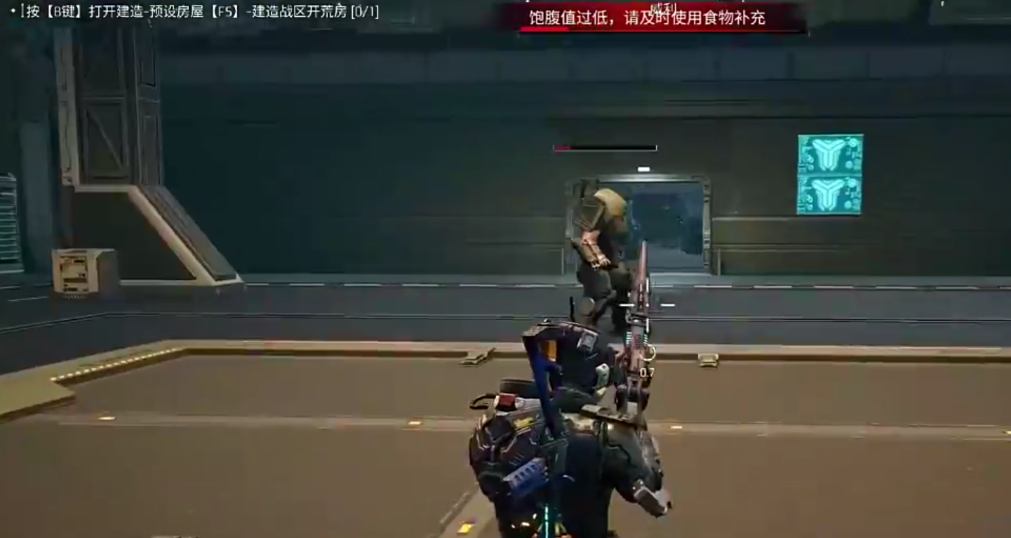 威利Boss技能演示图二：火箭轰炸范围示意