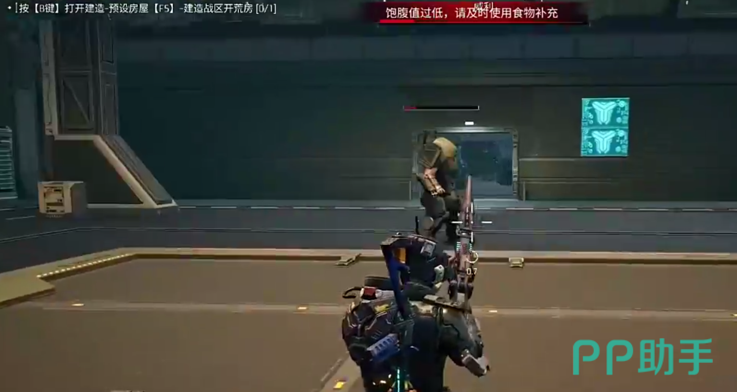威利Boss技能演示图二:火箭轰炸范围示意