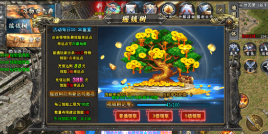大秘境一层宝箱点位顺序标注图