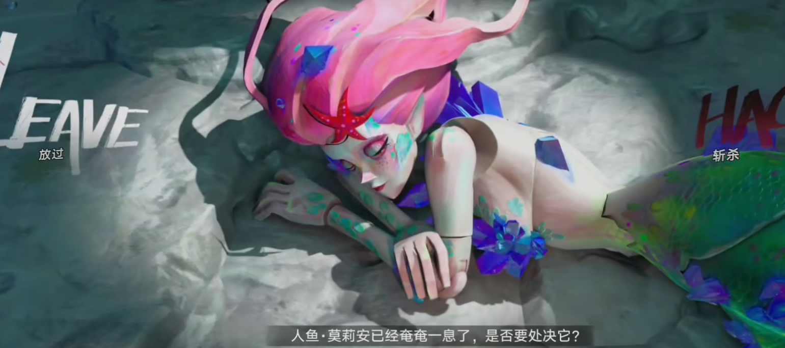 遗忘之海莫利安战斗策略示意图