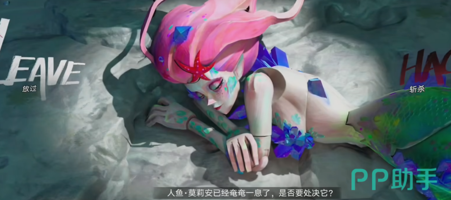 遗忘之海莫利安战斗策略示意图
