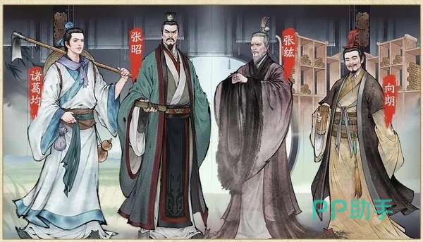 副将羁绊技能说明图