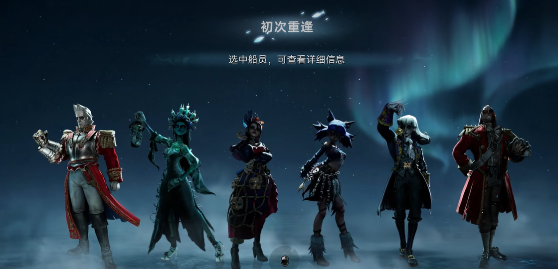 记忆重逢抽卡次数与命座关系说明图